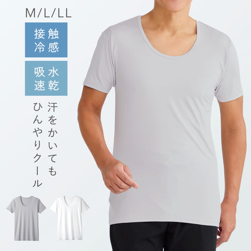 ひんやりメンズインナー.|m2